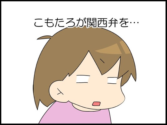 ブログ0007