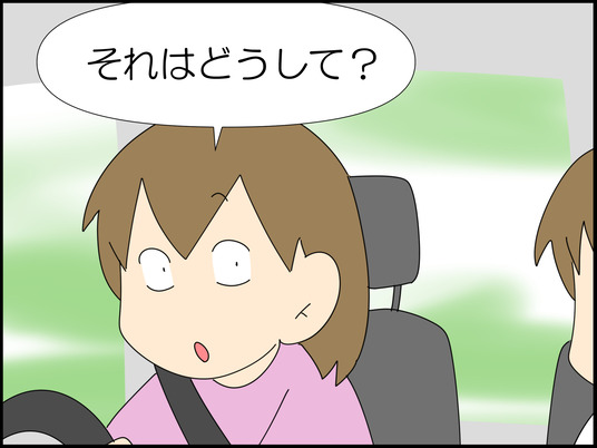 イラスト_027