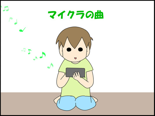 イラスト_003