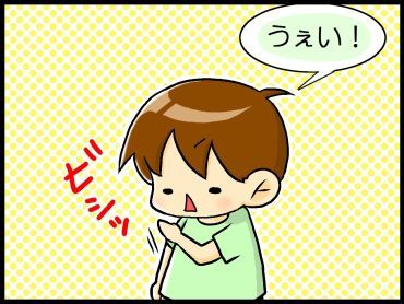 moroの家族と、ハンドメイドと。