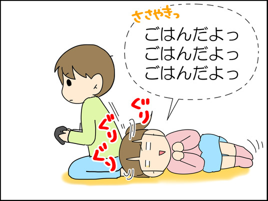 イラスト_009