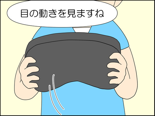 イラスト_010