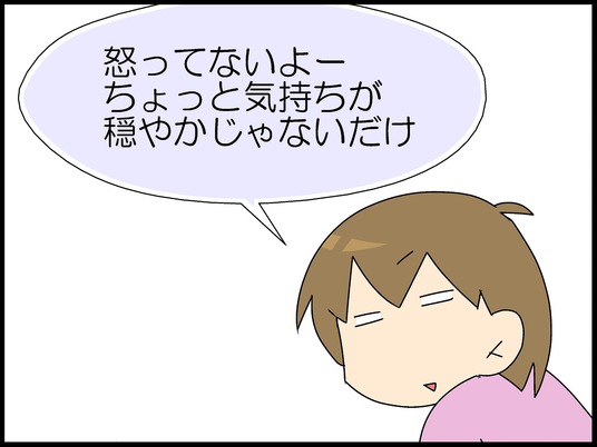ブログ0004