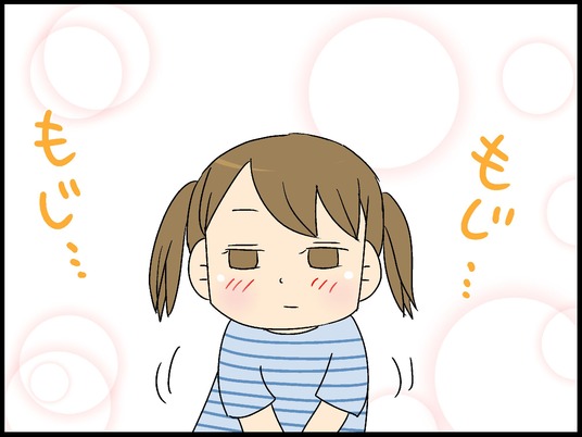 ブログ0009