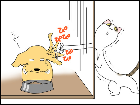 ブログ0007