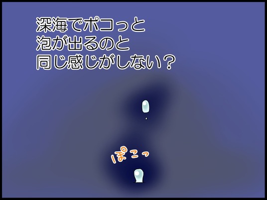 ブログ0005