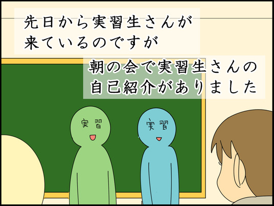 イラスト_003