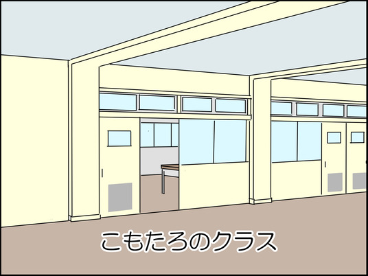 イラスト_024