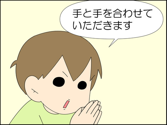 イラスト_007