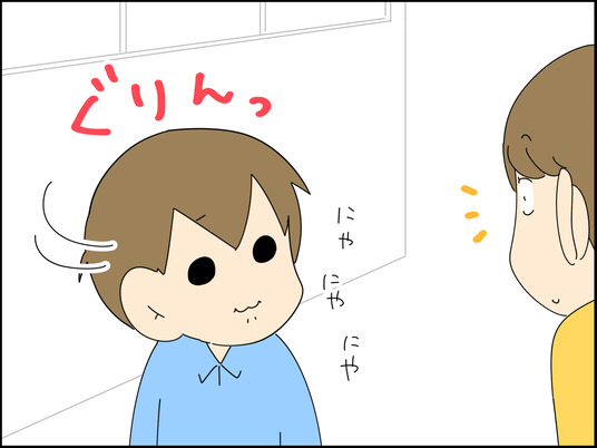 イラスト_012