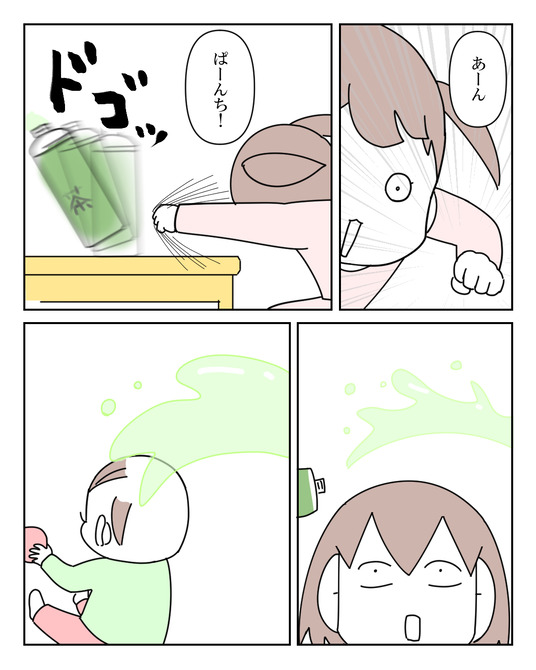 イラスト_050