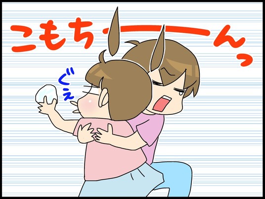 ブログ0005