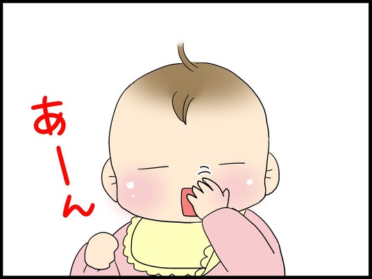 自閉くん0007