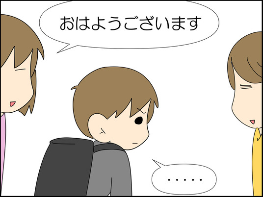 イラスト_029