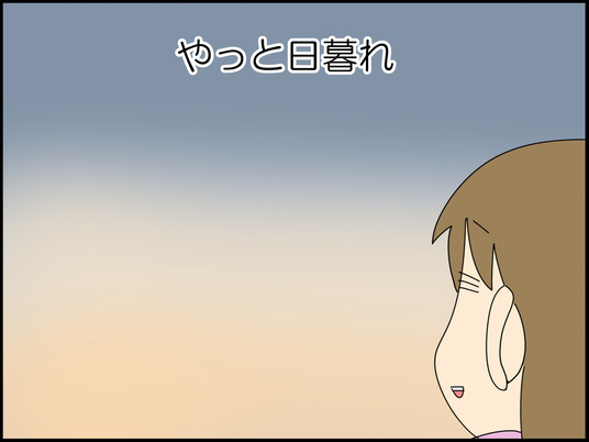イラスト_004