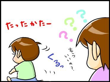 moroの家族と、ハンドメイドと。