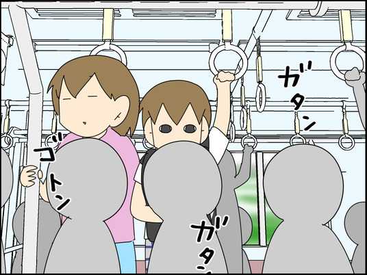 イラスト_041