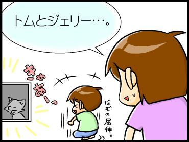 moroの家族と、ハンドメイドと。