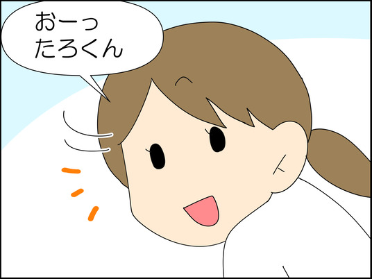 イラスト_006