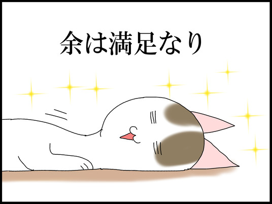 ブログ0011