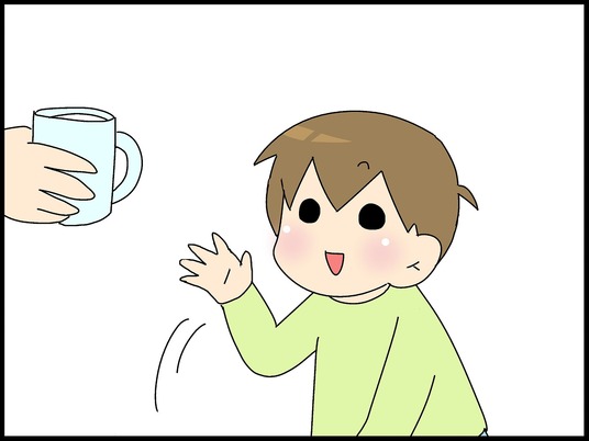 ブログ0005