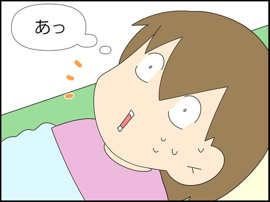 イラスト2_038