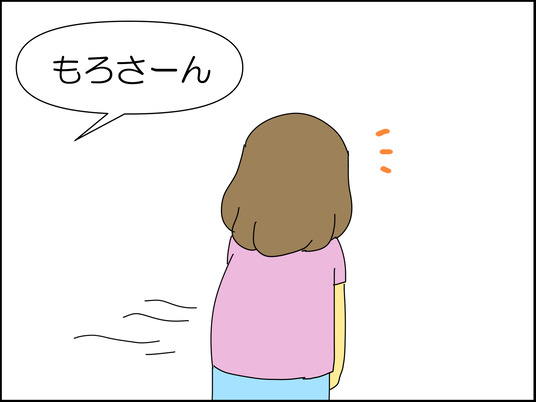 イラスト2_153