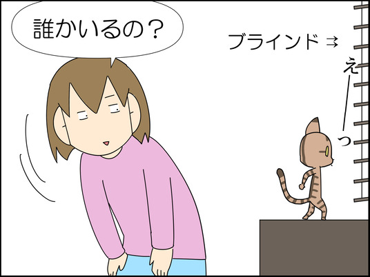 イラスト_004