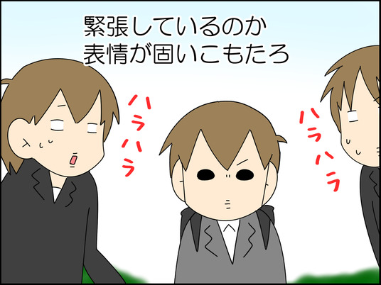 イラスト_012