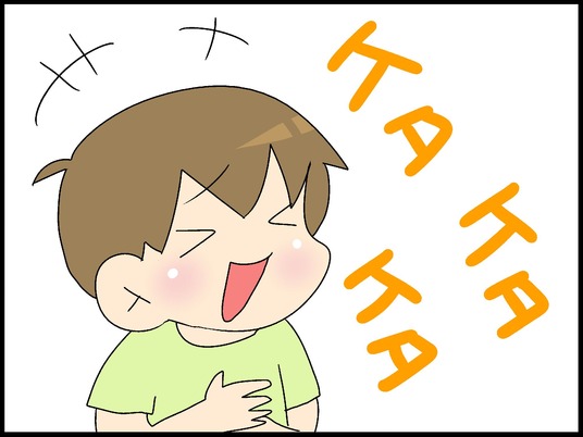 ブログ0004