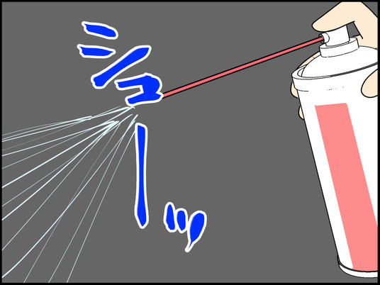 イラスト_006
