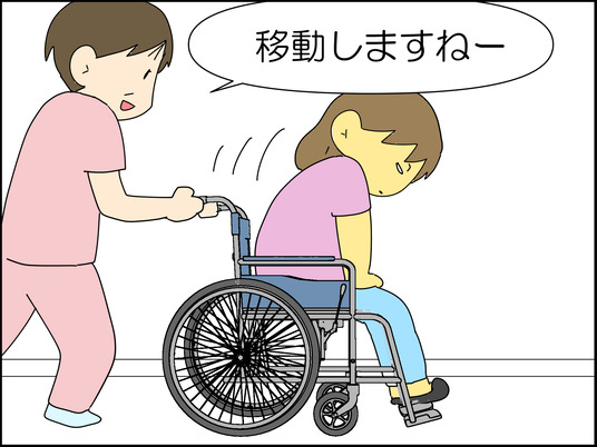 イラスト2_161