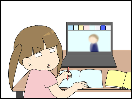 ブログ0009