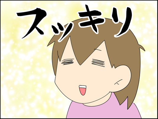 イラスト_009
