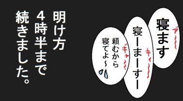 moroの家族と、ハンドメイドと。