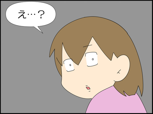 イラスト_003