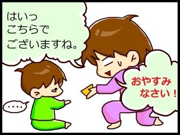 moroの家族と、ハンドメイドと。