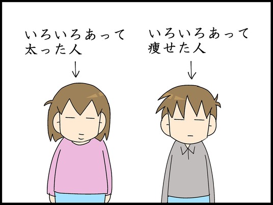 ブログ0009