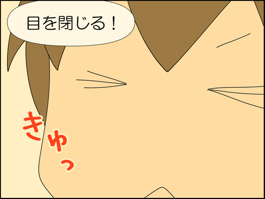 イラスト_039