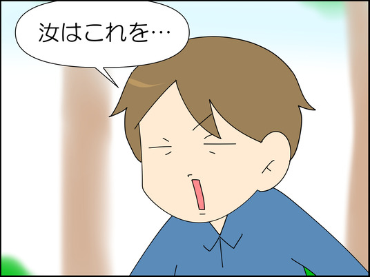 イラスト_009