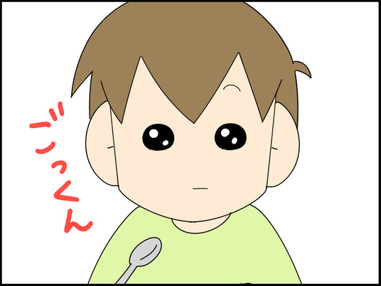 イラスト_008