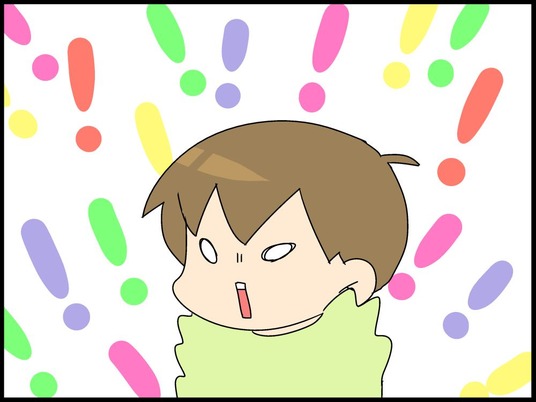 ブログ0007
