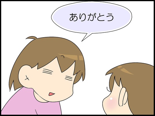 ブログ0007