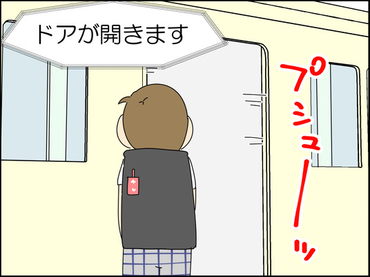 イラスト_018