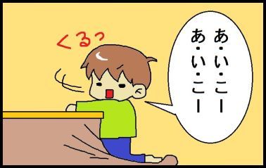 moroの家族と、ハンドメイドと。