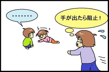 moroの家族と、ハンドメイドと。