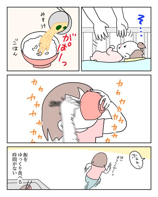 イラスト_015