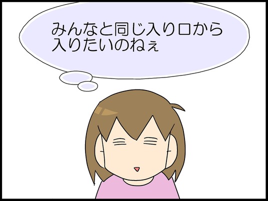 ブログ0009