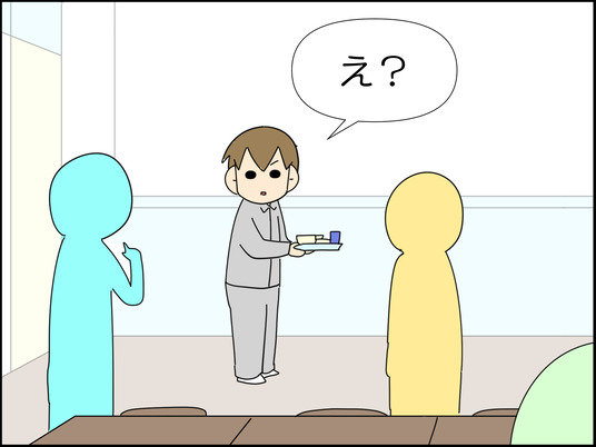 イラスト_023