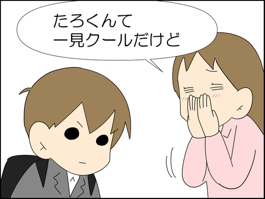 イラスト2_007